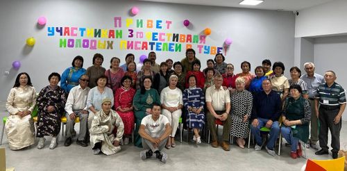 Россияның Чогаалчылар эвилелиниң кежигүннери немешкен