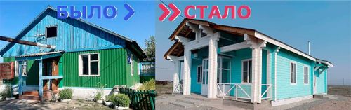 В Элегесте по Народной программе ЕР заврешено строительство новой врачебной амбулатории кылдыр