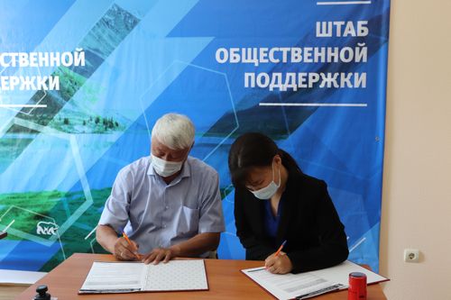 Региональный штаб общественной поддержки партии продолжает подписывать соглашения с общественными объединениями Тувы