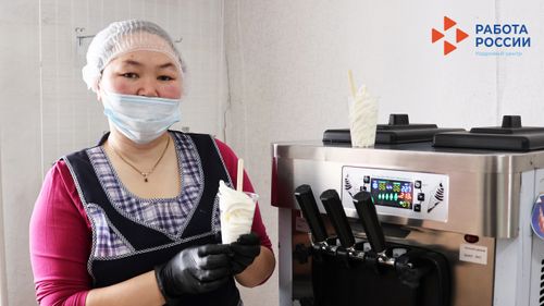 Жительница отдаленного села Мугур-Аксы открыла свое производство мягкого мороженого