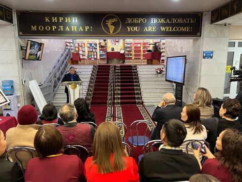 В Национальном музее Тувы прошла презентация лучших грантовых проектов в области архивного, библиотечного и музейного дела