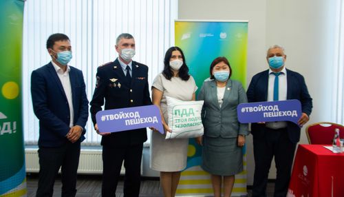 Тува присоединилась к масштабной социальной кампании «Твой ход, пешеход»