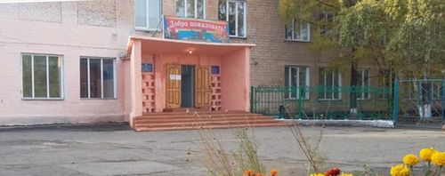 Суд снова перенесли – в этом учебном году школа номер 14 не возобновит работу 