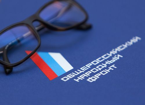 Акция #МыВместе проходит в России