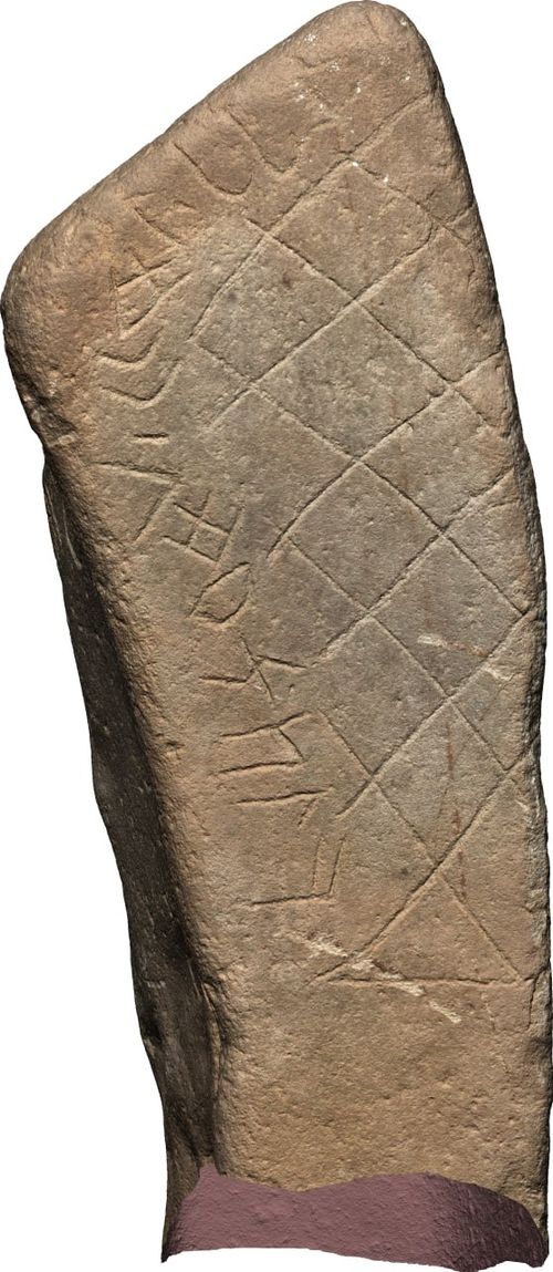 Национальный музей Тувы пополнился уникальной рунической стелой