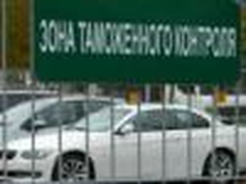 Таможня даст добро