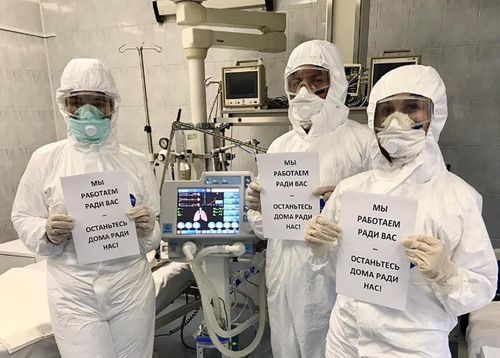 РЕЖИМ САМОИЗОЛЯЦИИ ПОМОЖЕТ БЫСТРЕЕ ПОБЕДИТЬ ВИРУС