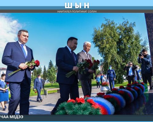 ЭКИ ТУРАЧЫЛАРНЫ УТПААЛЫҢАР