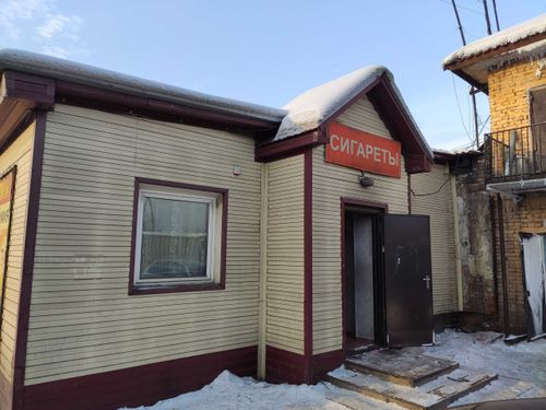 #СтопСнюс : Молодежка ОНФ Тувы провела контрольные закупки