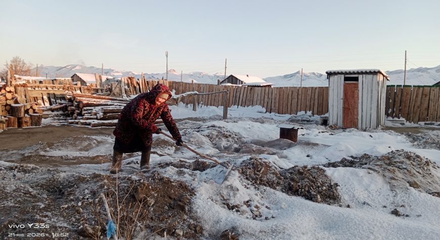 Кырган-ававыс кайгамчык кижи