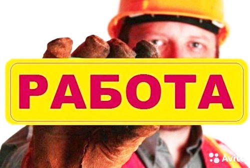 ангарский рабочий газета последний номер. Смотреть фото ангарский рабочий газета последний номер. Смотреть картинку ангарский рабочий газета последний номер. Картинка про ангарский рабочий газета последний номер. Фото ангарский рабочий газета последний номер