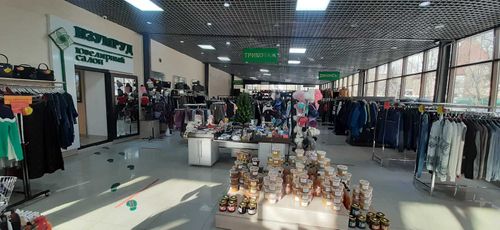 ТД «Изумрудный город» дарит скидку журналистам СЖТ 