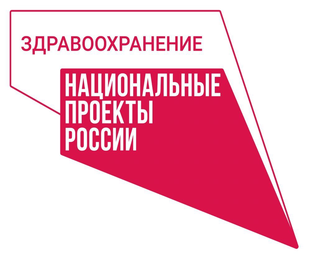 Иногда, чтобы спасти жизнь, достаточно обратить внимание на состояние  человека | 02.11.2022 | Курагино - БезФормата