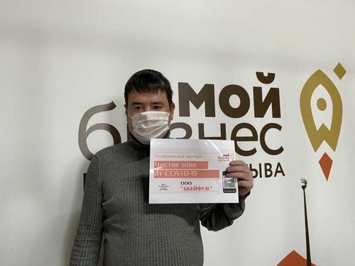 Общепит Тувы не спешит за антиковидными паспортами