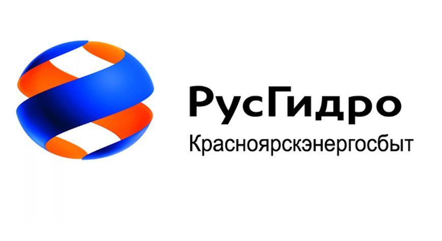 Пао энергосбыт. Энергосбыт логотип Красноярск. ПАО РУСГИДРО логотип. Красноярскэнерго. РУСГИДРО Красноярскэнергосбыт.