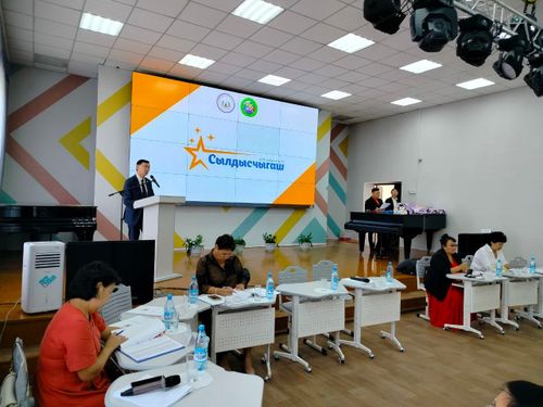 Состоялась полугодовая коллегия Минобразования Тувы