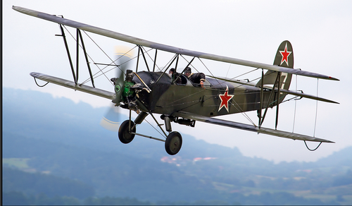 Этот день в истории Тувы. Даты, события, люди...