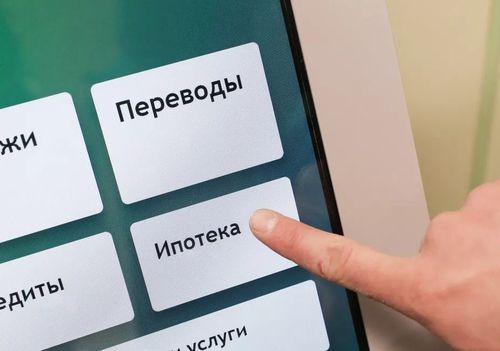 По каким кредитам можно получить кредитные каникулы?