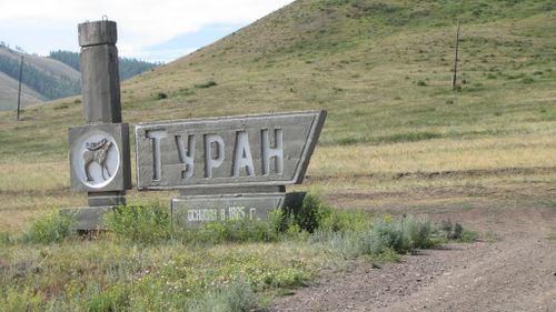 Любите свой город