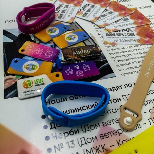 Кызылгортранс: «Вместо проездного предъявите браслет»