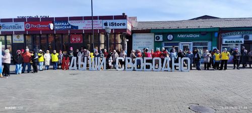 Защита здоровья и долгая жизнь