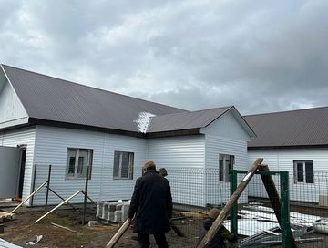 Капитал септелгени хүн бүрүде хынаарын сайыттардан негээн