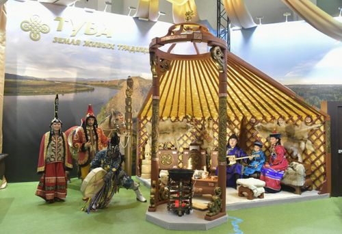 16 ноября на Международной выставке-форуме «Россия» пройдёт День Сибирского федерального округа