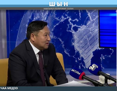 ХӨМҮР ӨРТЭЭН ЧИИГЕДИР ДЭЭШ АЖЫЛДАП ТУРАР