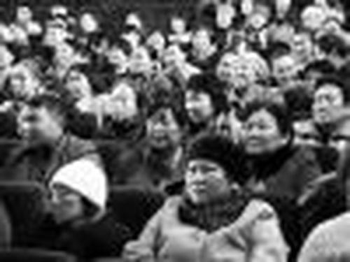 Прямой диалог