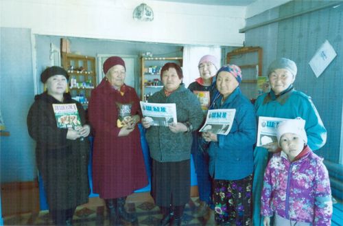 "Шын" солунум-биле кады мен