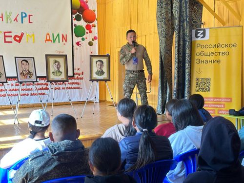 Ветераны боевых действий Тувы встретились с отдыхающими лагерей «Чагытай» и «Байлак»