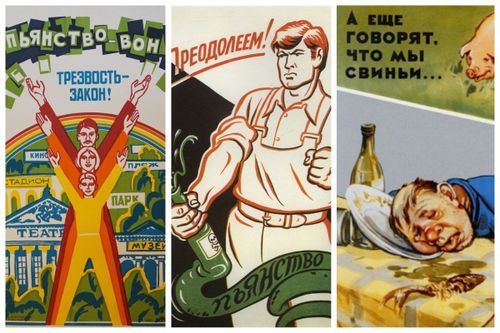 По поручению Главы Тувы в республике продолжается активная борьба с реализацией нелегальной алкогольной продукции