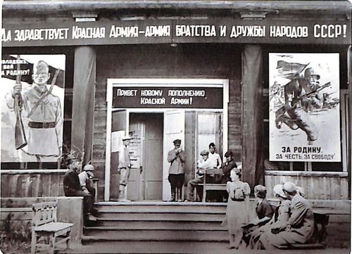 Филармония бажыңындан ада-чурт дайынынче үдеп турган