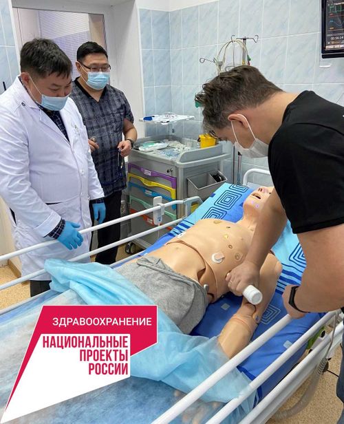 Медики Тувы пройдут спецподготовку   