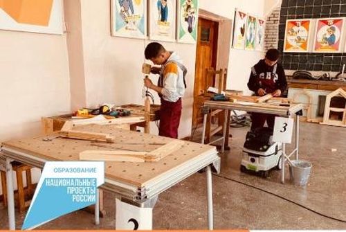 В техникумах и колледжах Тувы создадут 24 производственные мастерские