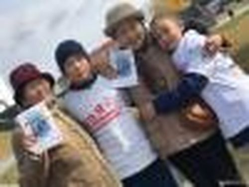 Подарили частичку счастья