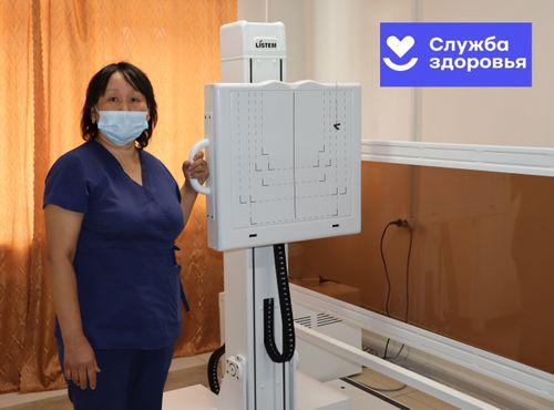 Врачи Ресбольницы №1 оценили новый рентген-аппарат