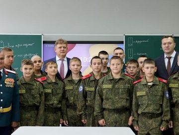 Полпред посетил «Казачий кадетский корпус имени Героя Российской Федерации Олега Куянова» в Бердске