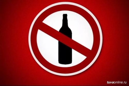 Араганың кырынга чам үнер