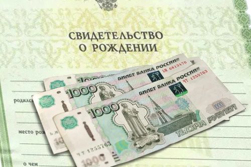 ИЮЛЬ 1-ДЕН ТУРА УРУГЛАРГА ЧАА СОЦИАЛ ТӨЛЕВИРЛЕР