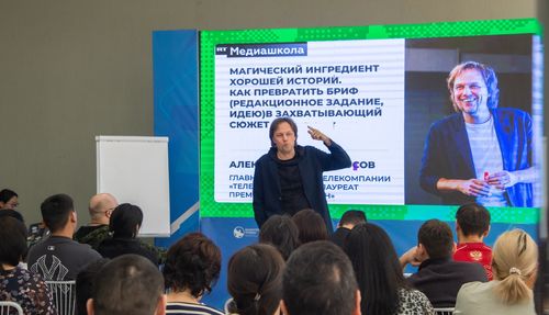 Федеральные эксперты журналистики поделились тонкостями работы с коллегами из Тувы