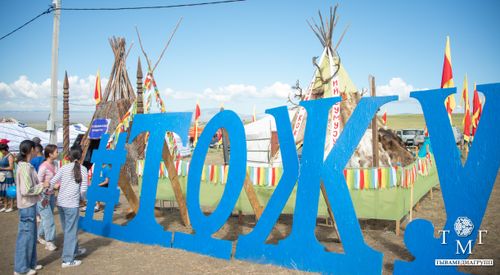 В Тос-Булаке проходит конкурс «Лучшая юрта»