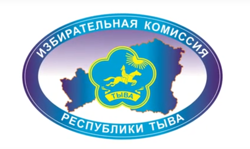 Тыва Республиканың Дээди Хуралының (парламентизиниң) дөрткү чыыжының депутаттарының соңгулдалары