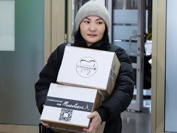 Зимний сбор