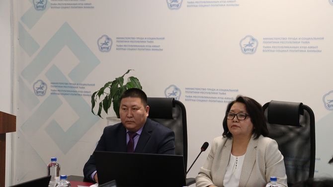 Минтруд Тувы подвел итоги работы за 2025 год и определил задачи на 2026 год
