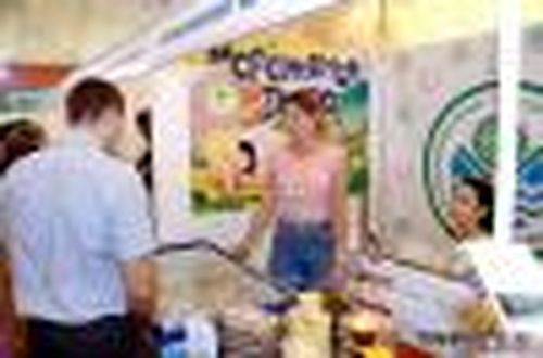 Сделано в Туве