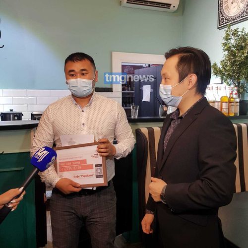 Общепит Тувы начал получать QR-паспорта