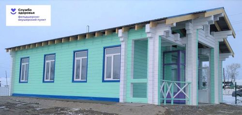 Минздрав Тувы определил подрядчиков на строительство ФАПов и врачебных амбулаторий в 2022 году