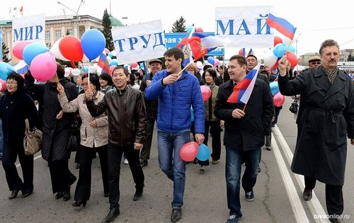 Май 1 – Частың болгаш Күш-ажылдың байырлалынга тураскааткан хемчеглер планы
