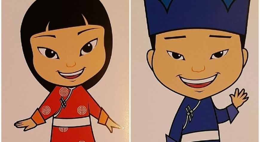 Тывызыктажыылыңарам